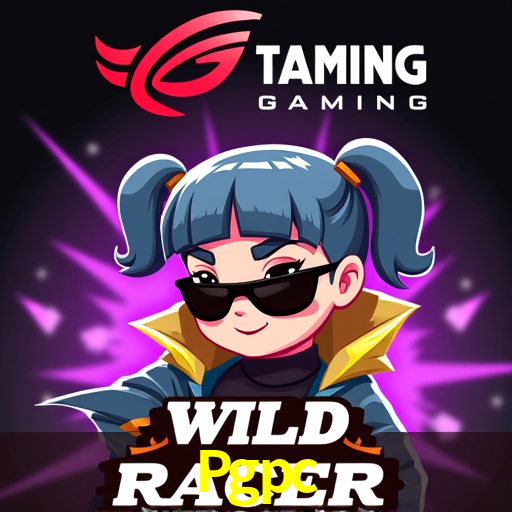 Pgpc Game